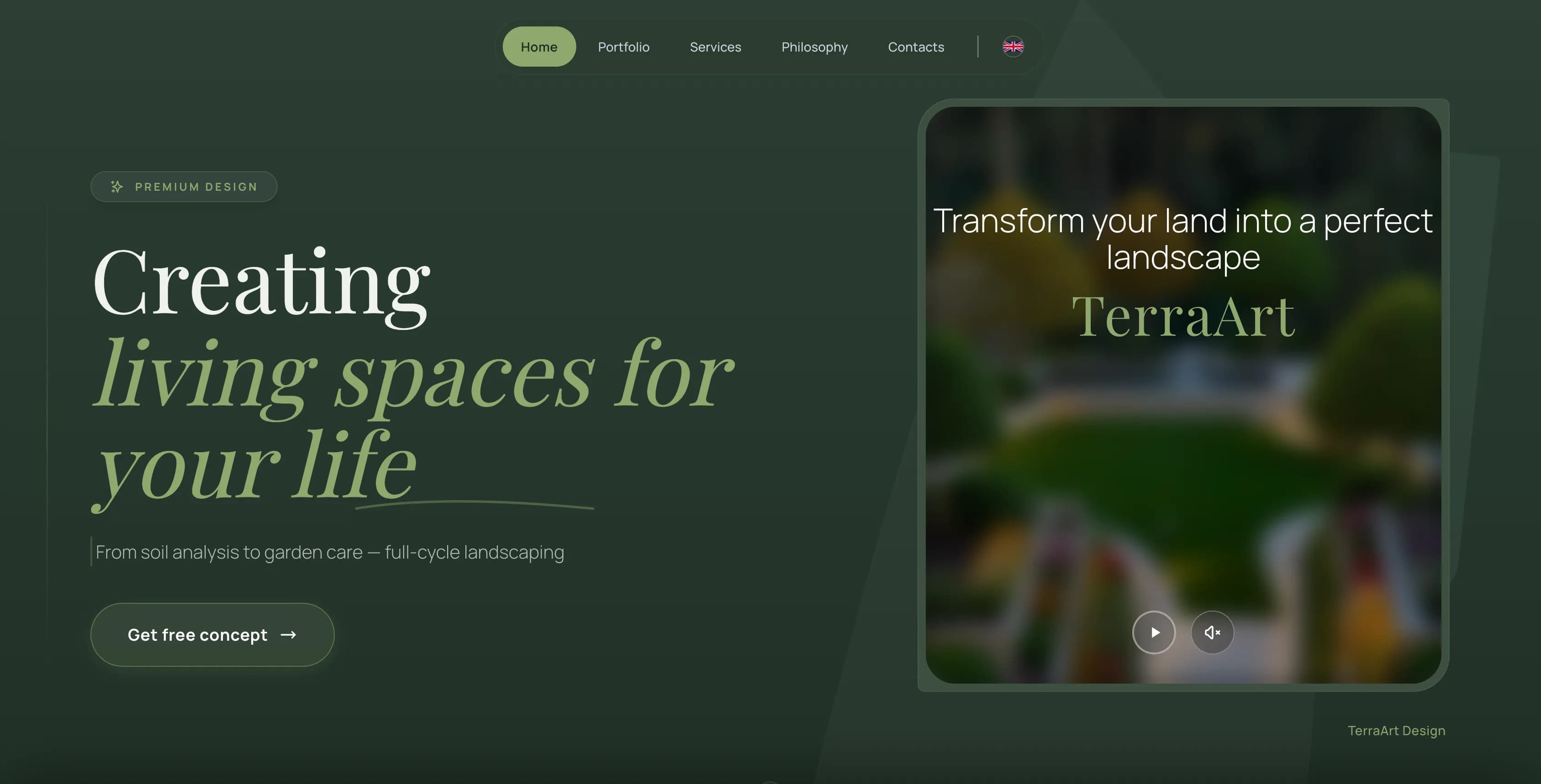 Terra Art — Landscape Design project